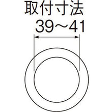 画像をギャラリービューアに読み込む, SANEI バス用W式クサリ付ゴム栓