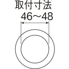 画像をギャラリービューアに読み込む, SANEI バス用W式クサリ付ゴム栓