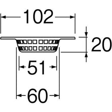 Tải hình ảnh vào trình xem thư viện, Dụng cụ bắt tóc bồn UNIT SANEI
