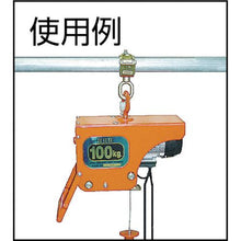 Tải hình ảnh vào trình xem thư viện, Móc treo ống nước HHH 350kg