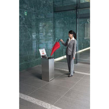 โหลดรูปภาพลงในโปรแกรมดูแกลเลอรี PROFIT Rain Cut Eco 4 ด้าน Hassui