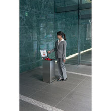 โหลดรูปภาพลงในโปรแกรมดูแกลเลอรี PROFIT Rain Cut Eco 4 ด้าน Hassui