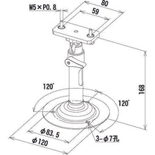 Tải hình ảnh vào trình xem thư viện, Chân đế máy bay phản lực bằng nhựa SURE