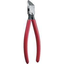 Tải hình ảnh vào trình xem thư viện, Kềm nhựa KEIBA loại 45 độ (lưỡi cắt: dẹt) 175