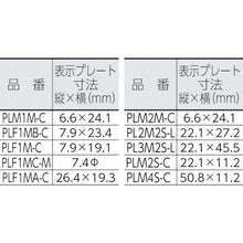 โหลดรูปภาพลงในโปรแกรมดูแกลเลอรี PANDUIT เข็มขัดรัดสายไฟไนล่อน สีธรรมชาติ (100 ชิ้น)
