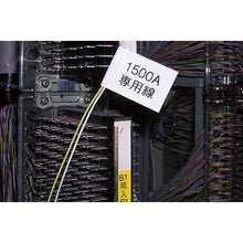 โหลดรูปภาพลงในโปรแกรมดูแกลเลอรี เครื่องพิมพ์ฉลาก MAX Bepop mini IL90178