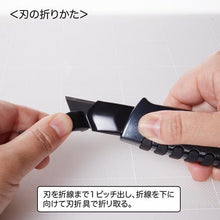 画像をギャラリービューアに読み込む, NT カッターナイフL型 プレミアムG ネジロック式 黒