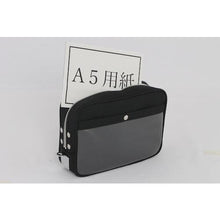 画像をギャラリービューアに読み込む, SANEI 帆布メール用ポーチ(M)馬蹄錠金具付 黒