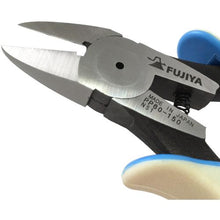 Tải hình ảnh vào trình xem thư viện, Kềm FUJIYA Protech 150mm