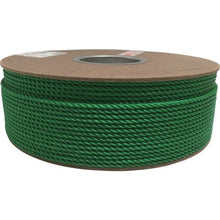 Load image into gallery viewer, YUTAKAMAKE PE color rope drum winding 4φ x 200m