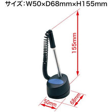 โหลดรูปภาพลงในโปรแกรมดูแกลเลอรี โอ.พี. โฮลดี้