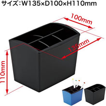 โหลดรูปภาพลงในโปรแกรมดูแกลเลอรี แท่นวางปากกา OP สีน้ำเงิน