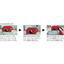 画像をギャラリービューアに読み込む, パンドウイット サーキットブレーカー用ロックアウト(トルグ付き)