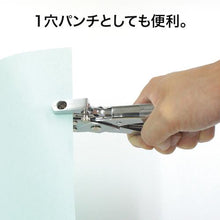 Load image into gallery viewer, OP eyelet punch