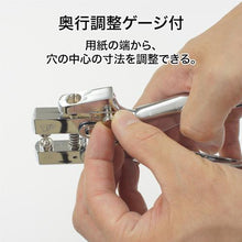 Load image into gallery viewer, OP eyelet punch