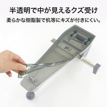 โหลดรูปภาพลงในโปรแกรมดูแกลเลอรี OP เครื่องเจาะ 2 รูอันทรงพลัง