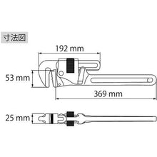 画像をギャラリービューアに読み込む, エビ 強力型パイプレンチ 450mm