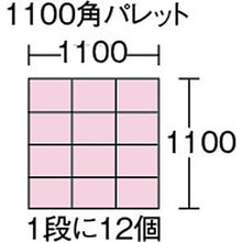 画像をギャラリービューアに読み込む, 積水 PZ型コンテナ PZ-0002 ブルー 青