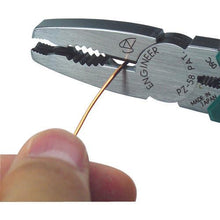 โหลดรูปภาพลงในโปรแกรมดูแกลเลอรี ENGINEER Nejisaurus GT