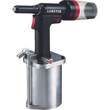 Load image into gallery viewer, Shrimp air riveter R1A2