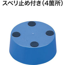 โหลดรูปภาพลงในโปรแกรมดูแกลเลอรี OP ฟองน้ำป้องกันแบคทีเรียทรงกลม