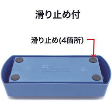 Tải hình ảnh vào trình xem thư viện, Máy làm ướt tem OP