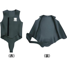 Load image into gallery viewer, BIORUBBER RSM E400 Wear Type 11 Under Protector