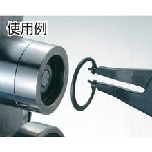 画像をギャラリービューアに読み込む, KEIBA スナップリングプライヤー(軸穴両用 有効呼径~52mm) 140