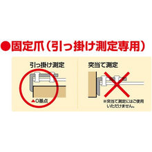 画像をギャラリービューアに読み込む, KDS 特級ネオロック13巾2m 固定爪