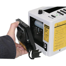 Tải hình ảnh vào trình xem thư viện, UNIT cắt thức ăn tự động ECT