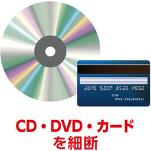 โหลดรูปภาพลงในโปรแกรมดูแกลเลอรี เครื่องทำลายเอกสาร ASKA Cross Cut