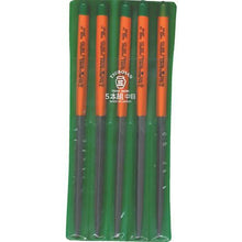 Tải hình ảnh vào trình xem thư viện, Giũa TSUBOSAN Gumi, Bộ 5 Cái, Hình tam giác, Hạt vừa
