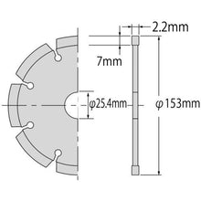 Load image into gallery viewer, Shrimp diamond wheel cutting king segment type 152mm