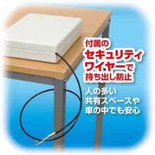 Load image into gallery viewer, ASKA Safe Storage Box A5