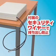 Load image into gallery viewer, ASKA Safe Storage Box A5