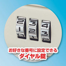 Load image into gallery viewer, ASKA Safe Storage Box A5