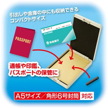 Load image into gallery viewer, ASKA Safe Storage Box A5