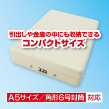 Load image into gallery viewer, ASKA Safe Storage Box A5