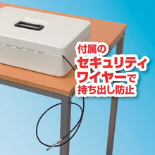 Load image into gallery viewer, ASKA Safe Storage Box A4