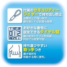 Load image into gallery viewer, ASKA Safe Storage Box A4 Slot-in