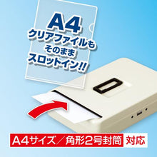 Load image into gallery viewer, ASKA Safe Storage Box A4 Slot-in