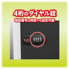 โหลดรูปภาพลงในโปรแกรมดูแกลเลอรี ASKA กล่องเก็บของแบบประกอบสีดำ