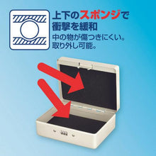 Load image into gallery viewer, ASKA Safe Storage Box A6