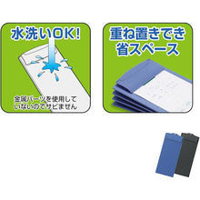 โหลดรูปภาพลงในโปรแกรมดูแกลเลอรี OP กระดานวางบิล มินิ ยาว สีฟ้า