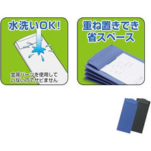 โหลดรูปภาพลงในโปรแกรมดูแกลเลอรี OP กระดานคิดเงินยาวสีน้ำเงิน