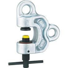 Load image into gallery viewer, Eagle screw type omnidirectional clamp S Bug Baffler-1t (1-40)