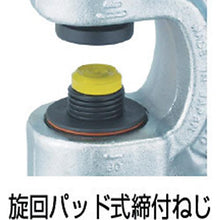 Load image into gallery viewer, Eagle screw type omnidirectional clamp S Bug Baffler-1t (1-40)