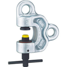 Load image into gallery viewer, Eagle screw type omnidirectional clamp S Bug Baffler-2t (1-40)