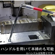 画像をギャラリービューアに読み込む, ワイズ ボールポイント剛短レンチ【単品】8.0mm