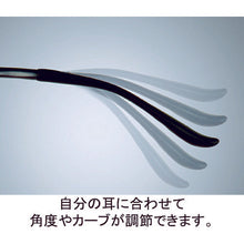 画像をギャラリービューアに読み込む, アックス 偏光オーバーグラス SG-605P スモーク